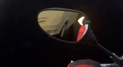 blind spot