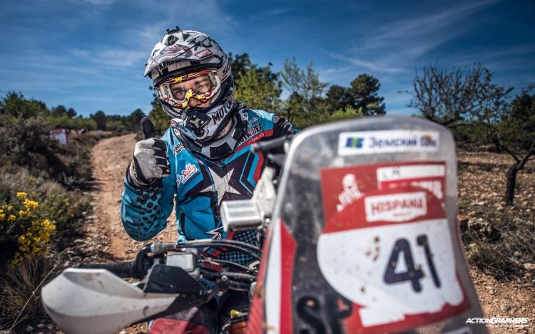 Hispania Rally 2020