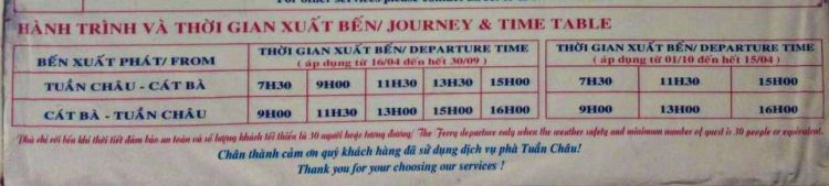 Summertime ferry departs from Tuan Chau at 730am. Last return is at 4pm. (Source: maptrotting.com)
