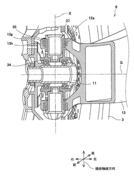 Kawasaki FFE Patent Drawing