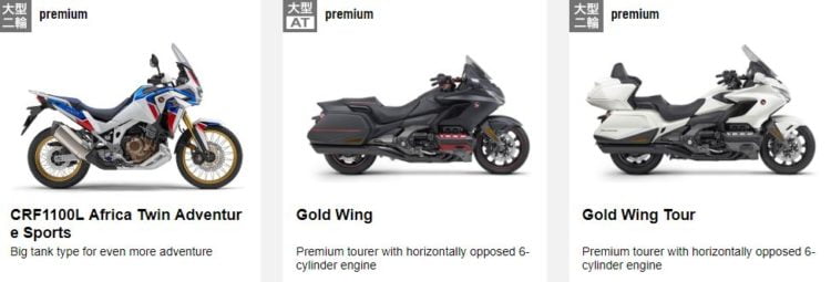 HondaGO rental