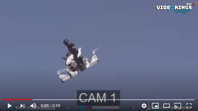 Hoversurf Scorpion