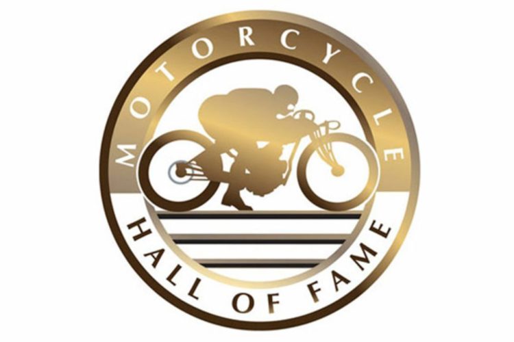 banquet hall of fame